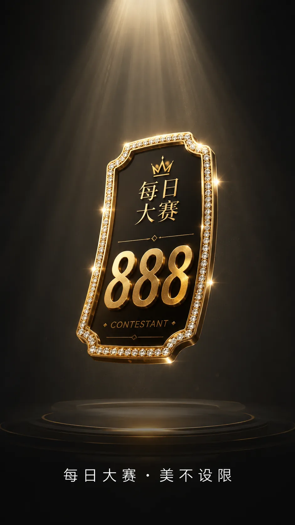 肖像构图与镜头表现